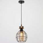 Светильник 88307/1 E27 40Вт черный 17х17х29-129 см