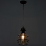 Светильник 88307/1 E27 40Вт черный 17х17х29-129 см