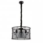 Светильник 88320/4 E27 40Вт черный 45х45х25,5-80 см