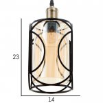 Светильник 88329/1 E27 40Вт черный 14,5х14,5х29-129 см