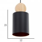 Светильник 88333/1 E27 40Вт черный-золото 12х12х24-124 см