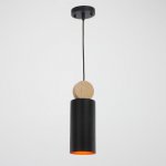 Светильник 88334/1 E27 40Вт черный-золото 10х10х28-128 см