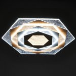 Светильник c ПДУ 69527/1 LED 115Вт диммер белый 44х50х6,5 см