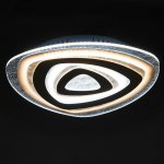 Светильник c ПДУ 69528/1 LED 146Вт диммер белый 44х50х6,5 см