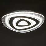 Светильник c ПДУ 69528/1 LED 146Вт диммер белый 44х50х6,5 см