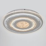 Светильник c ПДУ 69531/1 LED 115Вт диммер белый 50х50х6 см