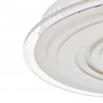 Светильник c ПДУ 69531/1 LED 115Вт диммер белый 50х50х6 см