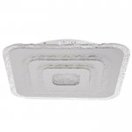 Светильник c ПДУ 69532/1 LED 153Вт диммер белый 50,5х50,5х6,5 см