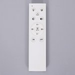 Светильник c ПДУ 69532/1 LED 153Вт диммер белый 50,5х50,5х6,5 см