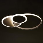 Светильник c ПДУ 69534/3 LED 48Вт диммер белый 43х56,5х9 см