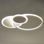 Светильник c ПДУ 69534/3 LED 48Вт диммер белый 43х56,5х9 см