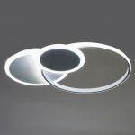 Светильник c ПДУ 69534/3 LED 48Вт диммер белый 43х56,5х9 см