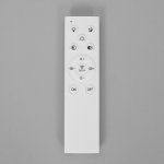 Светильник c ПДУ 69534/3 LED 48Вт диммер белый 43х56,5х9 см