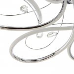 Светильник c ПДУ 69539/1 LED 102Вт диммер хром 71х71х17 см