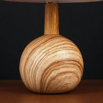 Настольная лампа 32030/1 E14 40Вт 22,5х22,5х34 см