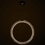 Светильник 86008/1 LED 52Вт 4000К хром 36х2х35-135 см