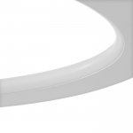 Светильник 86027/2 LED 153Вт 4000К белый 101х48х1,5-100 см