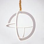 Светильник 86029/1 LED 115Вт 4000К белый 45х45х45-145 см