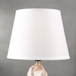 Лампа настольная 21160/1 E14 40Вт белый 20х20х34 см