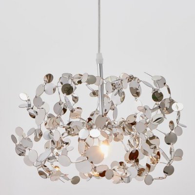 Светильник 85701/1 G9 40Вт хром 40х40х30-180 см Светильник 85701/1 G9 40Вт хром 40х40х30-180 см