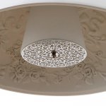 Светильник 85709/1 E27 40Вт белый 38х38х23-173 см