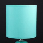 Лампа настольная 48472/1GN E14 40Вт зеленый 12,5х12,5х27 см