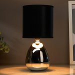 Лампа настольная 48472/1CR E14 40Вт хром 12,5х12,5х27 см