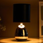 Лампа настольная 48472/1CR E14 40Вт хром 12,5х12,5х27 см