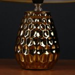 Лампа настольная 48473/1GD E14 40Вт золото 17х17х27 см