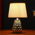 Лампа настольная 48473/1GD E14 40Вт золото 17х17х27 см