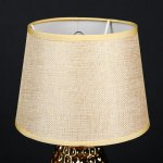 Лампа настольная 48473/1GD E14 40Вт золото 17х17х27 см