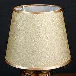 Лампа настольная 48475/1GD E14 40Вт золото 20х20х30 см