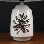 Лампа настольная 48476/1WT E14 40Вт белый 20х20х32 см