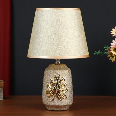 Лампа настольная 48476/1GD E14 40Вт золото 20х20х32 см Лампа настольная 48476/1GD E14 40Вт золото 20х20х32 см