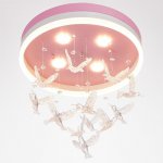 Люстра 70610/4 LED 45Вт 3 режима 3000-6000К 40х40х43 см