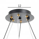 Люстра 87201/6 G9 40Вт белый-черный 90х34х12 см