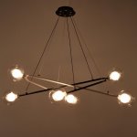 Люстра 87201/6 G9 40Вт белый-черный 90х34х12 см