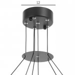 Люстра 87211/6 E27 40Вт черный 70х70х38 см