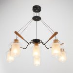 Люстра 87211/6 E27 40Вт черный 70х70х38 см