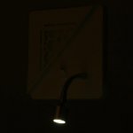 Бра 86101/2 LED 7+1Вт белый 15,5x15,5x15 см