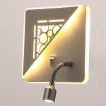 Бра 86101/2 LED 7+1Вт белый 15,5x15,5x15 см