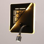 Бра 86102/2 LED 7+1Вт черный 15,5x15,5x15 см