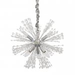 Светильник подвесной 87702/9 E14 40Вт хром 50х50х50-150 см