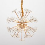 Светильник подвесной 87703/9 G9 40Вт золото 35х35х35-135 см