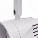 Спот 48676/1 LED 7Вт 4000К белый 8х8х11,5 см