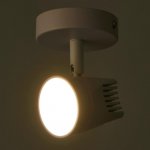 Спот 48676/1 LED 7Вт 4000К белый 8х8х11,5 см