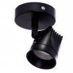 Спот 48677/1 LED 7Вт 4000К черный 8х8х11,5 см