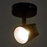 Спот 48677/1 LED 7Вт 4000К черный 8х8х11,5 см