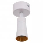 Спот 48682/1 LED 3Вт 4000К белый 6х6х13 см