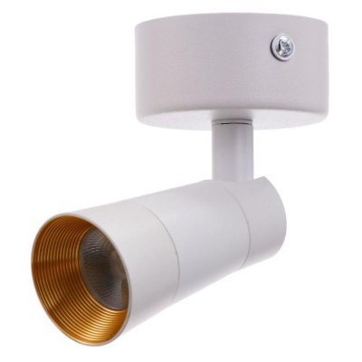 Спот 48682/1 LED 3Вт 4000К белый 6х6х13 см